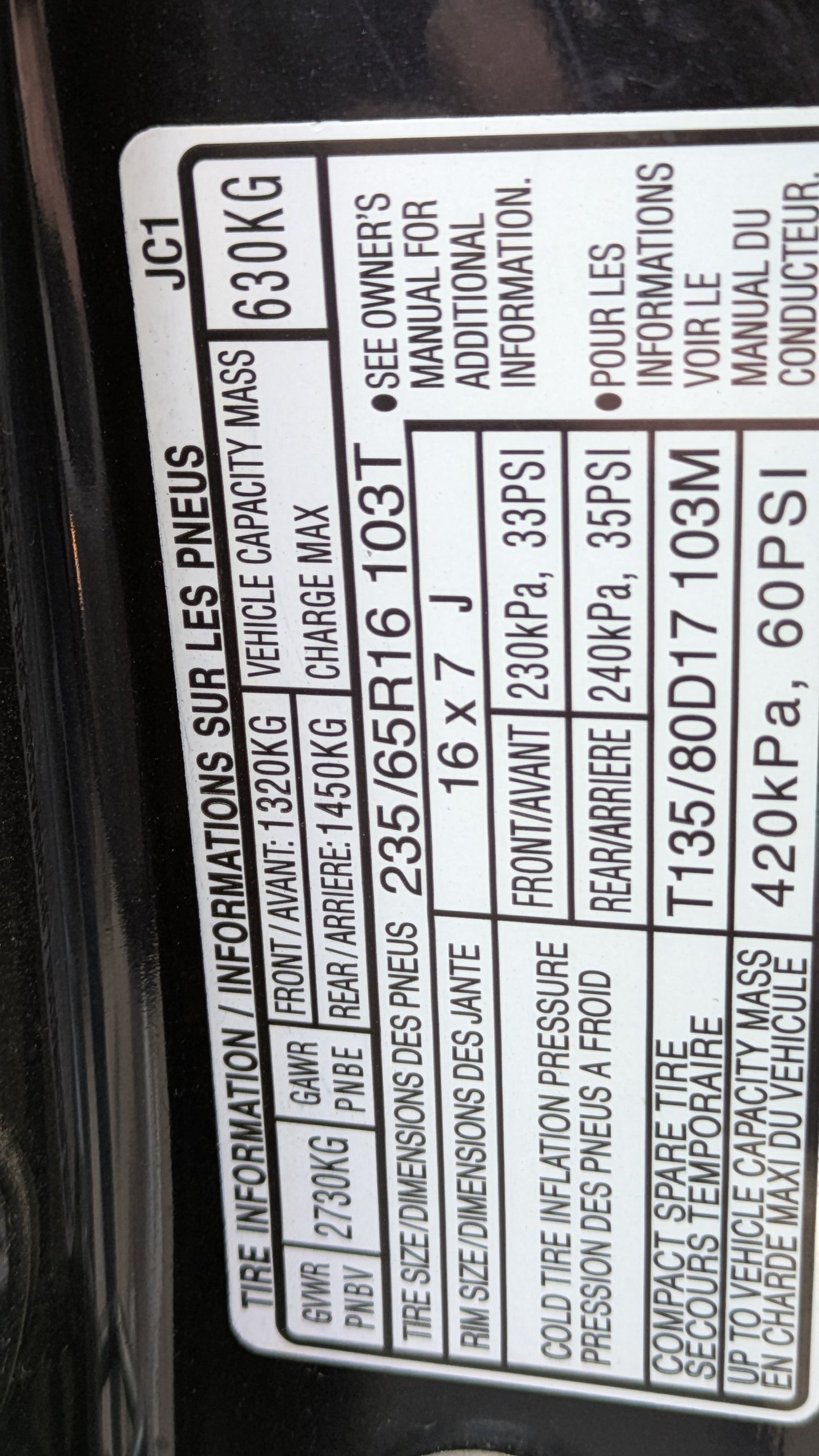 2008 HONDA ODYSSEY EX